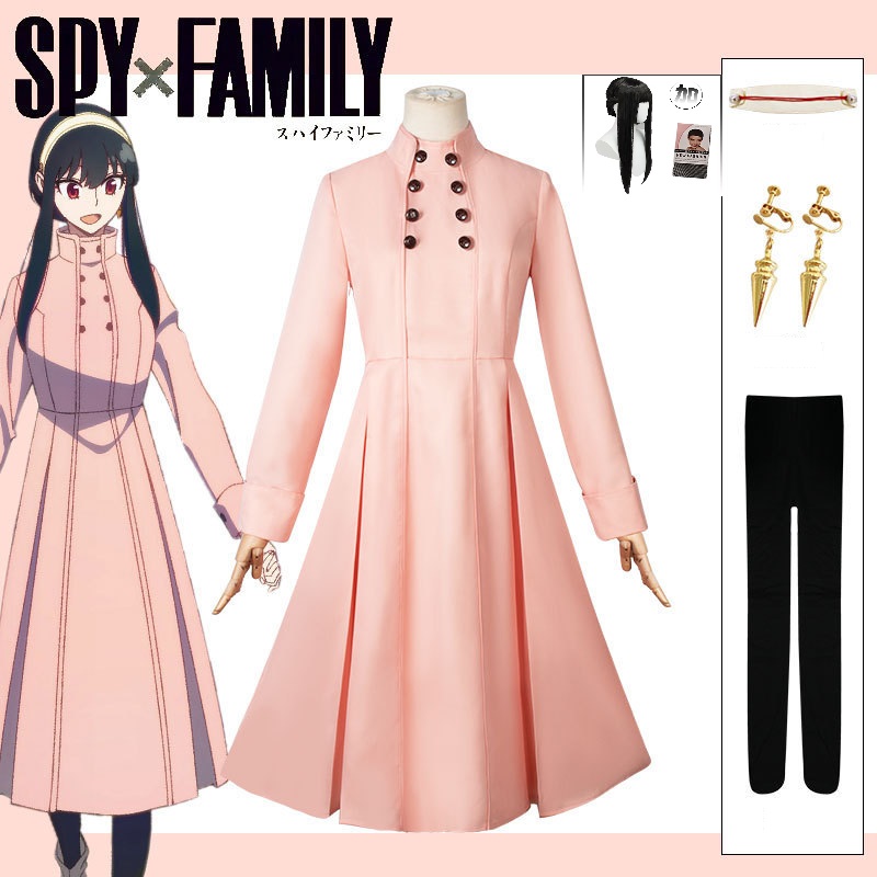 Plants X - Spy x Family Yor Briar Cosplay-Kostüm,