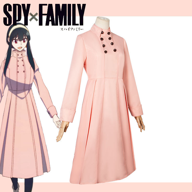 Spy x Family Yor Briar Cosplay – Plants X Bewertung und Preis
