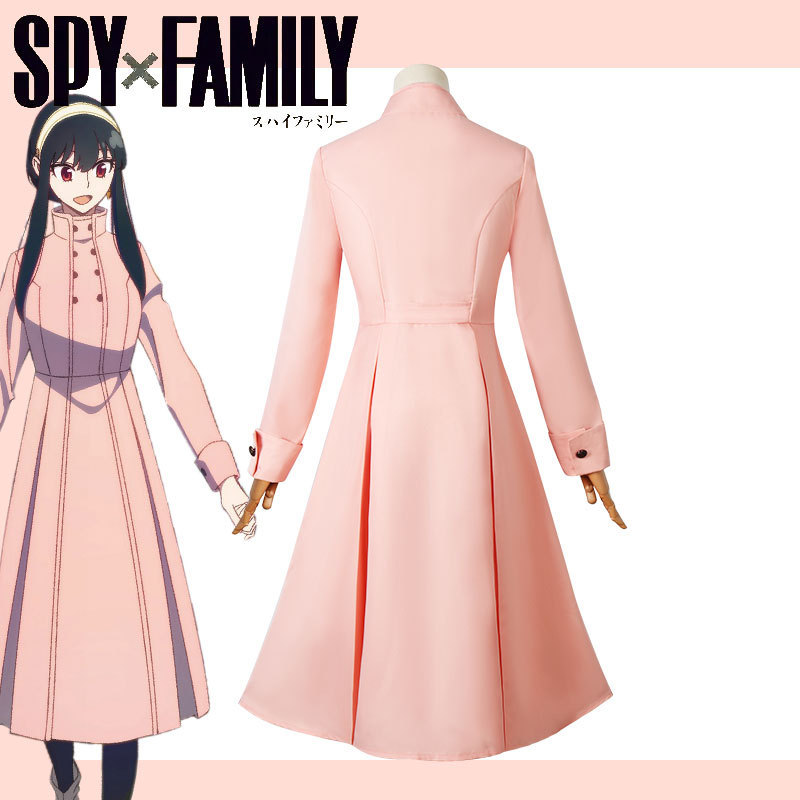 Spy x Family Yor Briar Cosplay – Plants X Bewertung und Preis