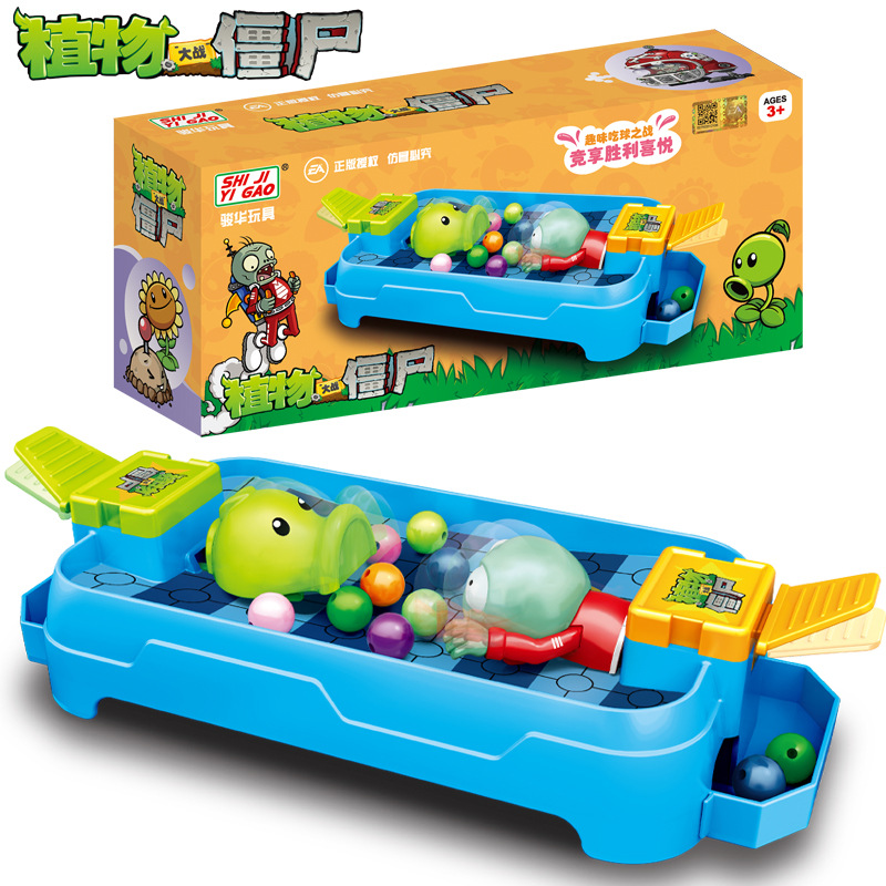 Plants vs. Zombies Spielzeug E – Plant Parent Yearly Bewertung und Preis
