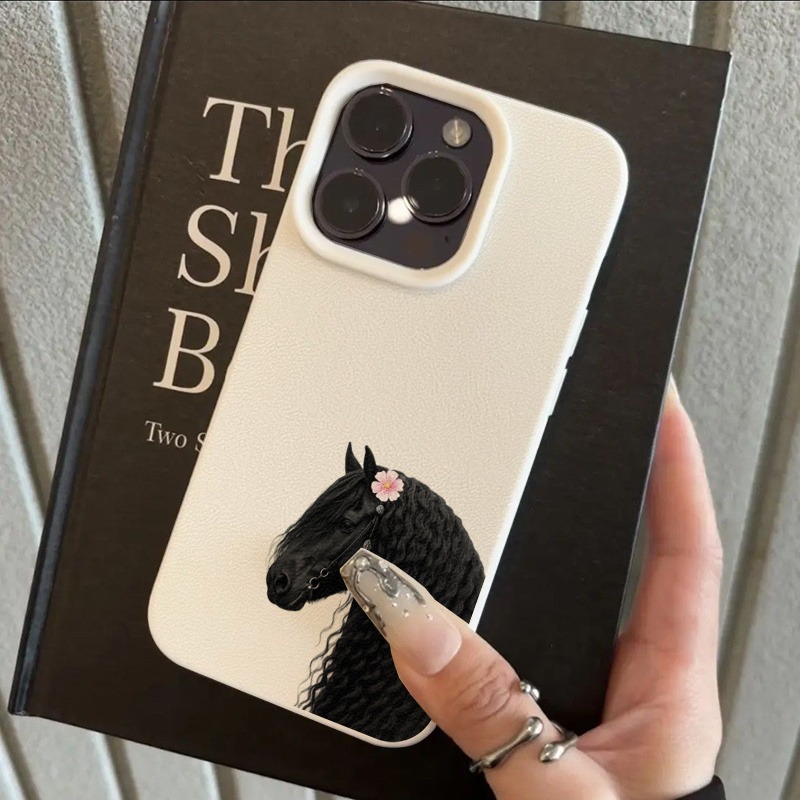 Handyhülle für iPhone 17 11 13 – Plants X Bewertung und Preis